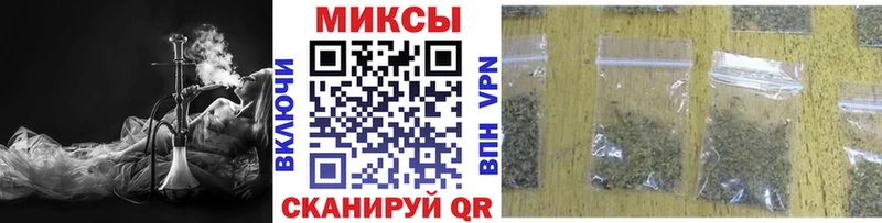 где найти   Асино  Бутират 1.4BDO 