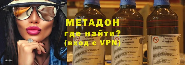 скорость Алзамай