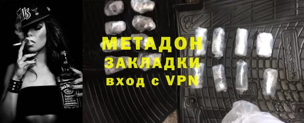 марки lsd Алексеевка
