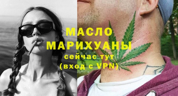 марки lsd Алексеевка