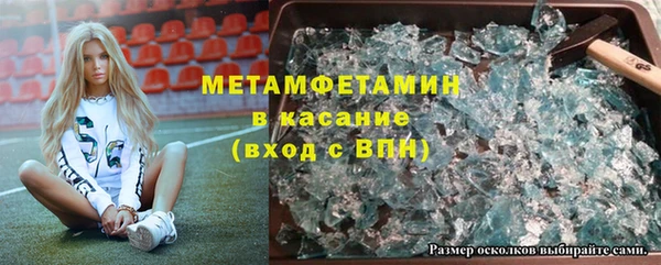 скорость Алзамай
