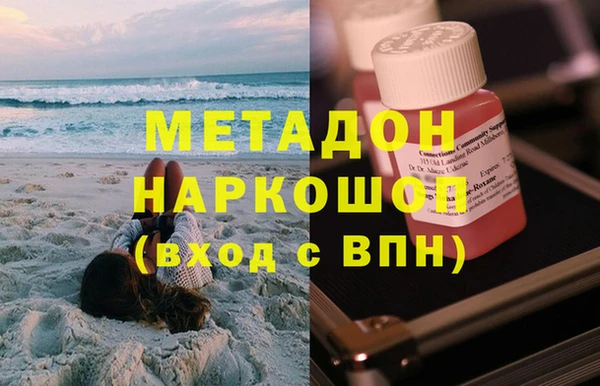 марки lsd Алексеевка
