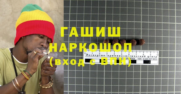 apvp Алексин