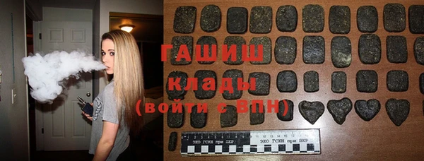 apvp Алексин
