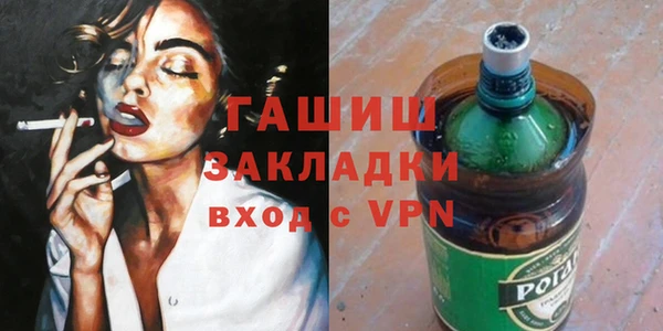 марки lsd Алексеевка