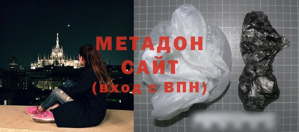 apvp Алексин