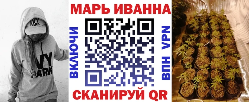 kraken зеркало  наркошоп  Асино  Канабис OG Kush 